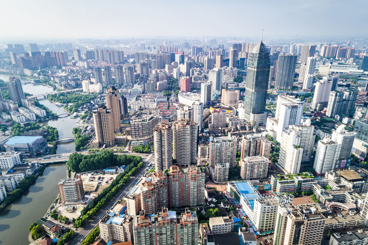 Aerial view of the City of Shanghái